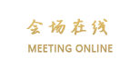 天津大悦城时光公寓